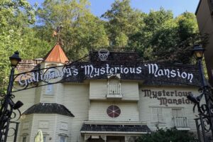Gatlinburg's Mysterious Mansion haunted house